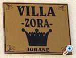 Apartmany RIBICA 2 smještaj Hrvatska Igrane