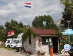 Kamp Mali - Ba�ka