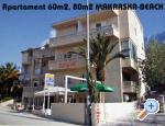 Apartmani Makarska Chorvatsko