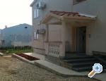 Apartments Laura, Petrčane, Hrvaška