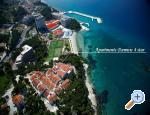 Apartments Lavica Kroatien