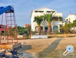 Apartmani Rogoznica Stupin smještaj Hrvatska Rogoznica