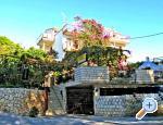 Apartmani Ana