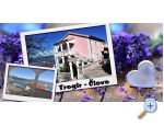 Apartmani Iva Buljan Хорватия trogir