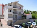 Apartmani Žilić Хорватия trogir