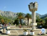 Vila Danica - Zaostrog Chorvtsko