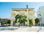 Appartements Adria - Sv. Filip i Jakov Croatie