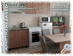 Apartmaji arko - Gradac  Podaca Hrvaka