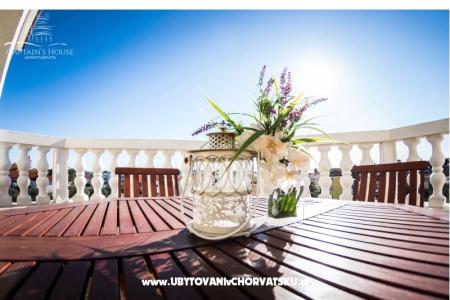 Kapetanova Dům foto 4