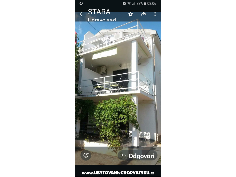 апартаменты Sofija - Karlobag Хорватия