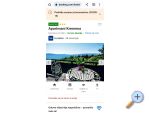 Apartmaji Kremena - Klek Hrvaka