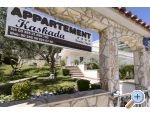 Apartma Kaskada - Marina  Trogir Hrvaka