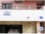 Apartmaji Dorana - Nin Hrvaka
