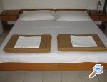 Appartements Flora - Podgora Croatie