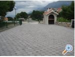 Apartmaji ANTE - Podgora Hrvaka