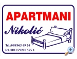 Appartements Nikolic - Privlaka Kroatien