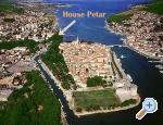 Haus Petar &amp; Appartement for 2 perso – Trogir – Vorschau 3